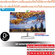 OMEN 27u 4K Gaming Monitor 3G6W1AA