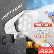 Lampu Solar CCTV LED Solar Light Outdoor Lighting Garden Waterproof Solar Lamp Hiasan & Keselamatan 