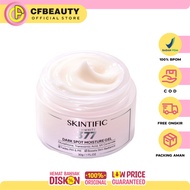 Skintific - Symwhite377 Dark Spot Moisture Gel 30g