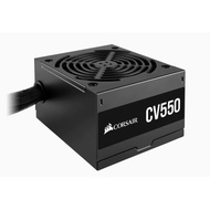 Powersupply Corsair CV SeriesTM CV550 - 550 Watt 80 Plus Bronze