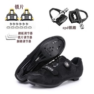 Cycling Shoes Outdoor Shoes Hiking Shoes Cycling Shoes Cycling Shoes Lock Pedals Hard-Soled Cycling 