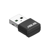 ASUS USB-AX55 NANO AX1800 Dual Band WiFi 6 USB Adapter
