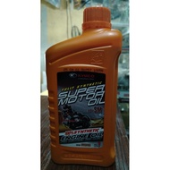 Kymco Fully Synthetic Engine Oil SAE 5w/ 50 1 Liter