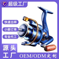 Billings Metal Spinning Wheel Lure Fishing Reel Long Casting Reel Raft Fishing Reel Sea Rod Fishing 