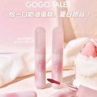 Gogotales Gogo Dance Powder You Lost Focus Lip Glaze Matte Lip Mud Matte Lipstick Lip Gloss Student 