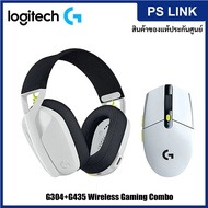 Logitech G304+G435 Wireless Gaming Combo ชุดเกมมิ่งไร้สาย เม้าส์เกมมิ่ง หูฟังเกมมิ่ง (981-001163)