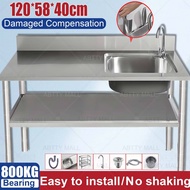 ✨Pampasan Rust✨Stainless Steel Kitchen Sink 120*80CM Complete Set Vertical Sink With Faucet Lababo T