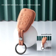 FANXI | ฝาครอบกุญแจสากลสำหรับ Audi Q3 Q2L ปุ่มสตาร์ทหนึ่งครั้ง ปกคลุมเต็มภายในตกแต่ง