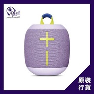 Ultimate Ears WONDERBOOM 4 便攜式藍牙喇叭