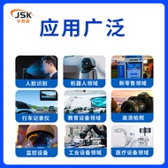 Dish Recognition Camera Module120010,000 Pixels Express Delivery Outbound Instrument HD usb Camera M