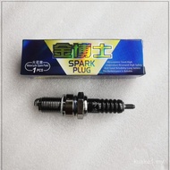 Dr. King D8TC A7TC 70/90/100/110/D8TC 125/150 Tricycle Motorcycle Spark Plug/4.29