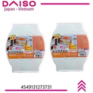 [DAISO Japan] DAISO VISSION REMOVING
