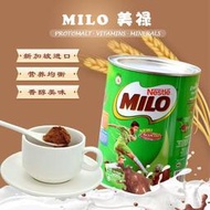 新加坡 雀巢美祿MILO 營養麥芽 可可粉 衝飲熱巧剋力飲 品400G