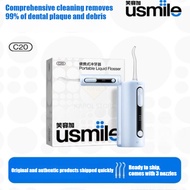 Usmile C20 Portable Water Flosser Oral Irrigator Dental Teeth Flossing Cleaner Valentine Gift Set [R