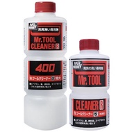 Mr. Hobby MR. TOOL CLEANER R (250ml / 400ml)