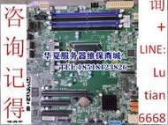 詢價 【  】超微X11SCL-F單路C242芯片LGA1151針服務器主板-E2284 i3 99新