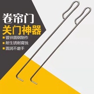 Rolling shutter door hook rolling gate hook pull door hook pull window hook pull door pull hook iron