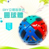 Xiaojing Department Store Made In Taiwan 3Q Educational Building Blocks Potential Development Wisdom
