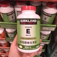 好市多 KIRKLAND 科克蘭 維生素E 300粒 VITAMIN E