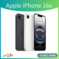 Apple - iPhone 16e 512GB 黑色 - 平行進口
