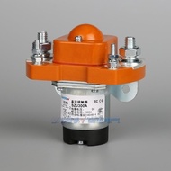 SAYOON DC Contactors SZJ 50 200 400 600A-D Single Coil GSZ2 Silver Contacts MZJ อุปกรณ์ไฟฟ้าควบคุมต่
