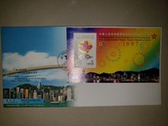 1997年香港特別行政區成立紀念首日封香港郵票,1套賣17蚊,有87套,全買可便宜