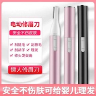 Electric Eyebrow Trimmer Ladies Eyebrow Trimmer Eyebrow Trimmer Ladies Shaver Eyebrow Trimmer Eyebro