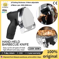 【Local delivery】Electric Kebab Slicer Doner Knife Shawarma Cutter Handheld Roast Meat Cutting Machin