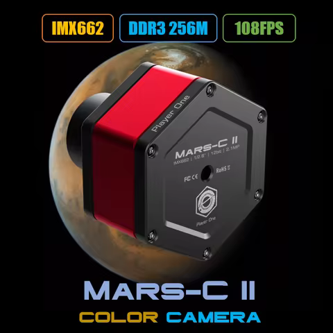 Player One Color Camera Mars-C II IMX662 USB3.0 LD2068C