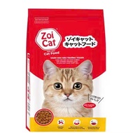 Thức ăn cho mèo Zoi Cat combo 5 gói 1kg & chó 1kg- hạt cao cấp cho chó mèo