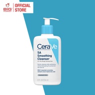 CERAVE SA SMOOTHING CLEANSER 236ML