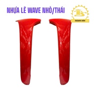 [Thanh Son Center] Outer fender Left + Right Small Wave (2001-2006) Bright Red *R263* (64430-KEV-900