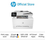 HP Printer Color LaserJet Pro MFP M282nw Multifunction Laser Print Scan Copy 3In1 USB Ethernet สีขาว