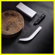 ▤ ✻ ◊ Nikuya Nakiri Chef Knife