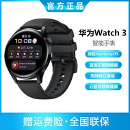 Huawei WATCH 3 smart watch sports smart watch eSIM华为WATCH 3智能手表 运动智能手表eSIM独立通话强劲续航健康管理