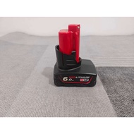 milwaukee M12 6ah battery (new)
