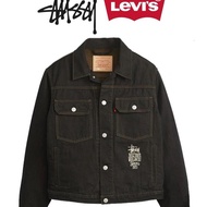 STUSSY  X LEVIS LATEST DROP ( 2 DAYS ON HAND ) SHIPPING ON SUNDAY