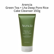 Arencia Green Tea + Lha Deep Pore Rice Cake Cleanser 150g - Koscos