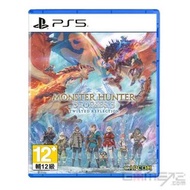 魔物獵人 物語 3：命運雙龍