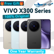 VIVO X300 Pro /VIVO X300 Dimensity 9500 / 6.78inch/6.31inch 6040/6510mAh120Hz 90W Fast Charging