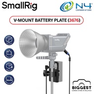 SmallRig RA V1 V-Mount Battery Plate 3676 for RC 120D 120B RC120D RC120B RC220 RC220B RC220D