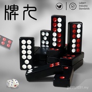 Thick Large Long Card Nine Black Color Typesetting Dedicated Nine Four Nine Days Adult Elderly House