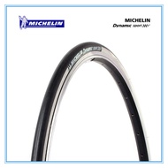 MICHELIN DYNAMIC自行車輪胎 700*23C 黑色4層防刺公路車外胎(訓練台尤佳)116psi