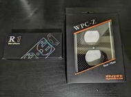【UP Music】頂級組合 日本Oyaide R1壁插 + WPC-Z碳纖維面板 鋁合金底座組
