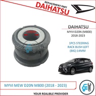 1PC STEERING RACK BUSH LEFT (14MM) -45516-BZ310 PERODUA MYVI NEW D20N M800