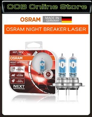 100% Original OSRAM NIGHT BREAKER LASER + 150%Brighter Bulb H4 / H7 / H11 / HB4 9006 12V - 2pcs/set 