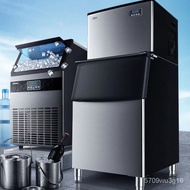 HICON Ice Maker Commercial Milk Tea Shop Large40/90/100kgLarge Capacity Small Automatic Square Ice Maker