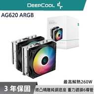 DEEPCOOL Kyushu Fengshen AG620 ARGB CPU Radiator LGA1851 AM5 Twin Towers HDB Dual Fan Copper Bottom