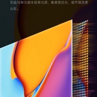 [Deposit Price] Changhong CHiQ TV 65Q9K MiniLED 8K Whole Process Optimization 8K Online