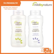 Mild By Nature Thickening Shampoo Citrus Squeeze 473ml / Rosemary Mint 473ml